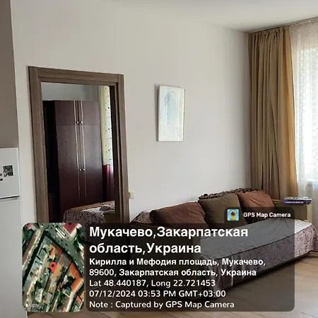 Мукачево דירה מוקצ'בה