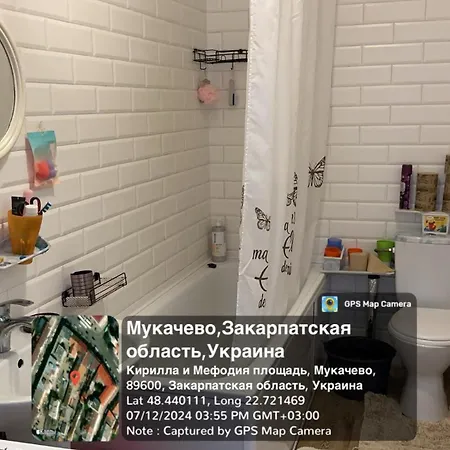 Мукачево דירה