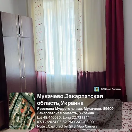 Мукачево * מוקצ'בה