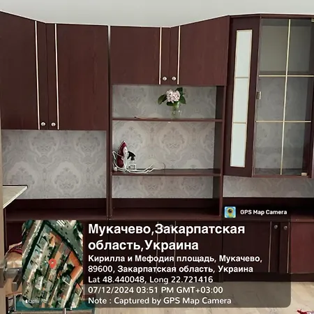 Мукачево Apartamento Mukácheve