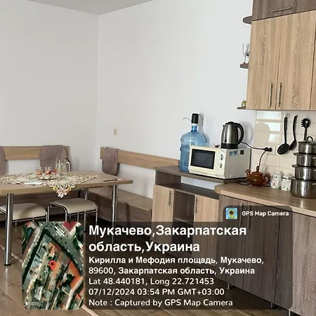 דירה Мукачево מוקצ'בה