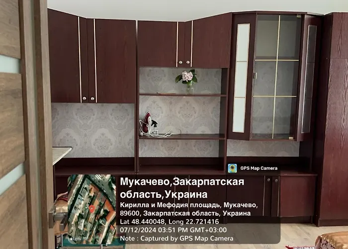 Мукачево Lägenhet Mukatjeve